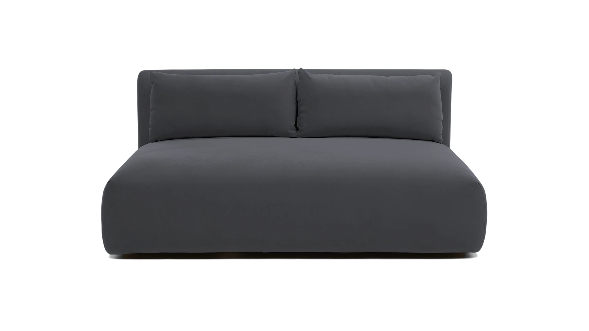 Carin Armless Loveseat 