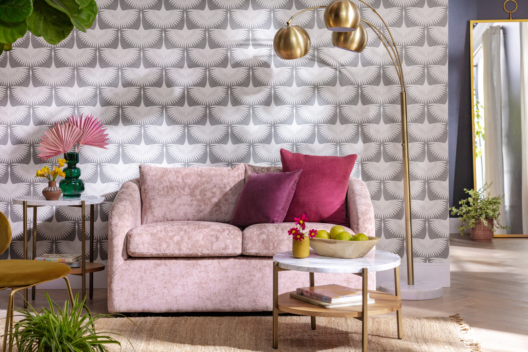 Amelia Loveseat