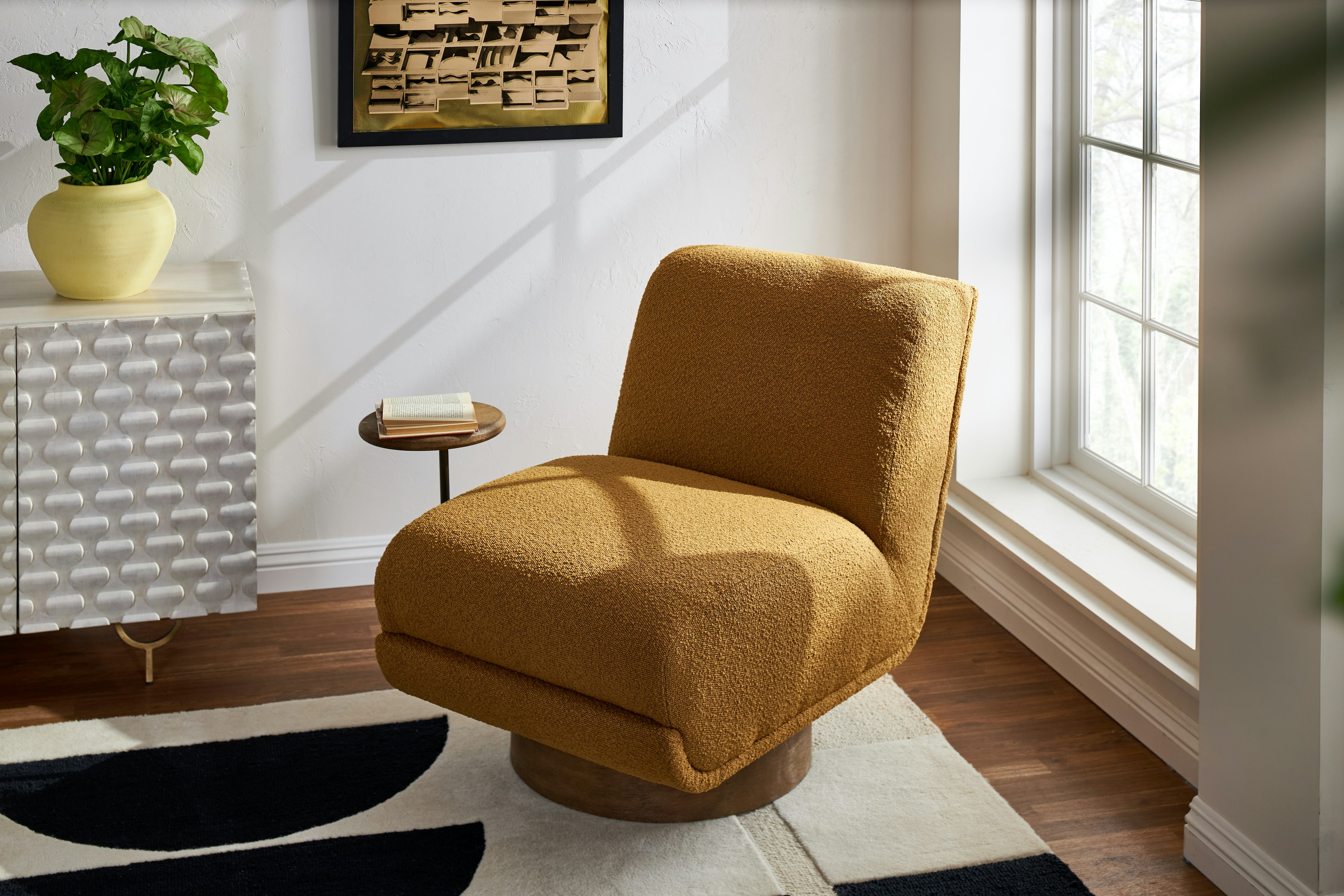 joybird swivel chair