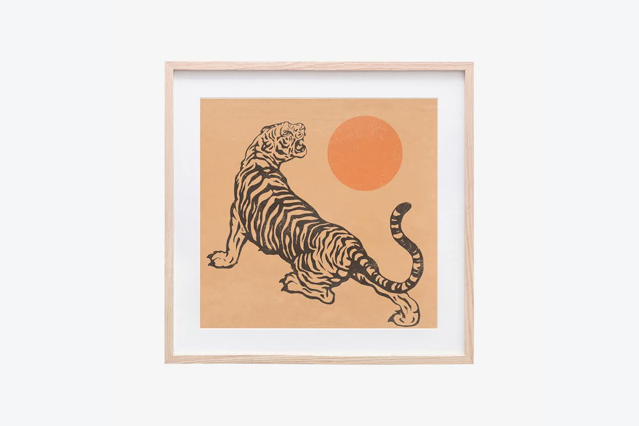Tiger and Sun Art Print