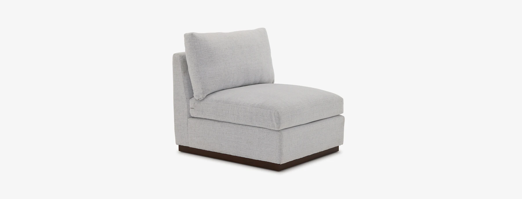 Holt Petite Armless Chair