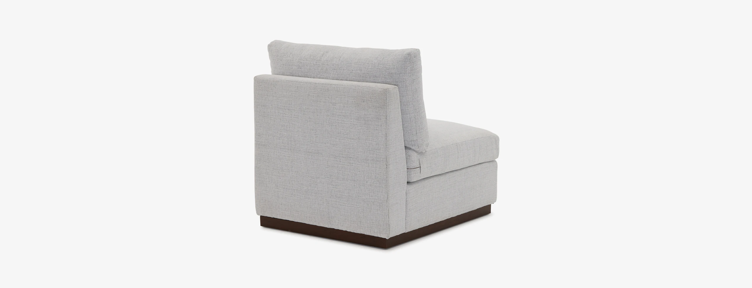 Holt Petite Armless Chair
