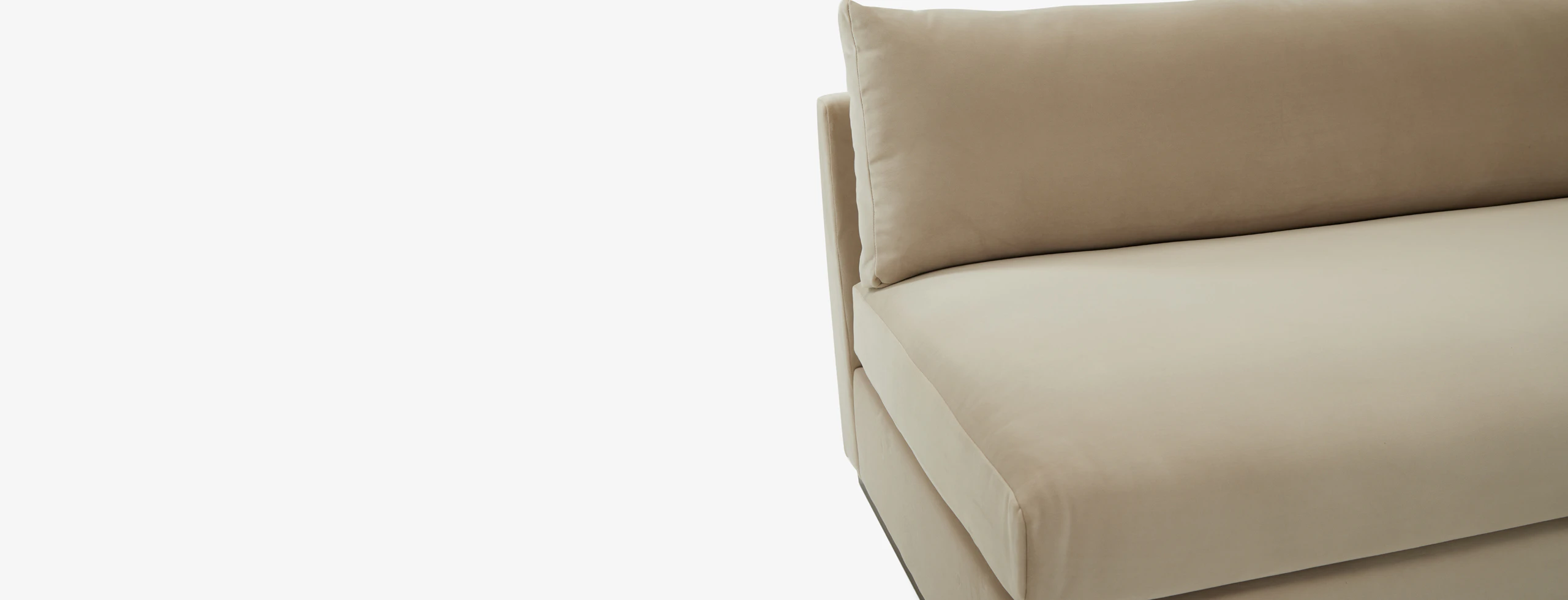 Holt Armless Loveseat Sectional Royale Sand