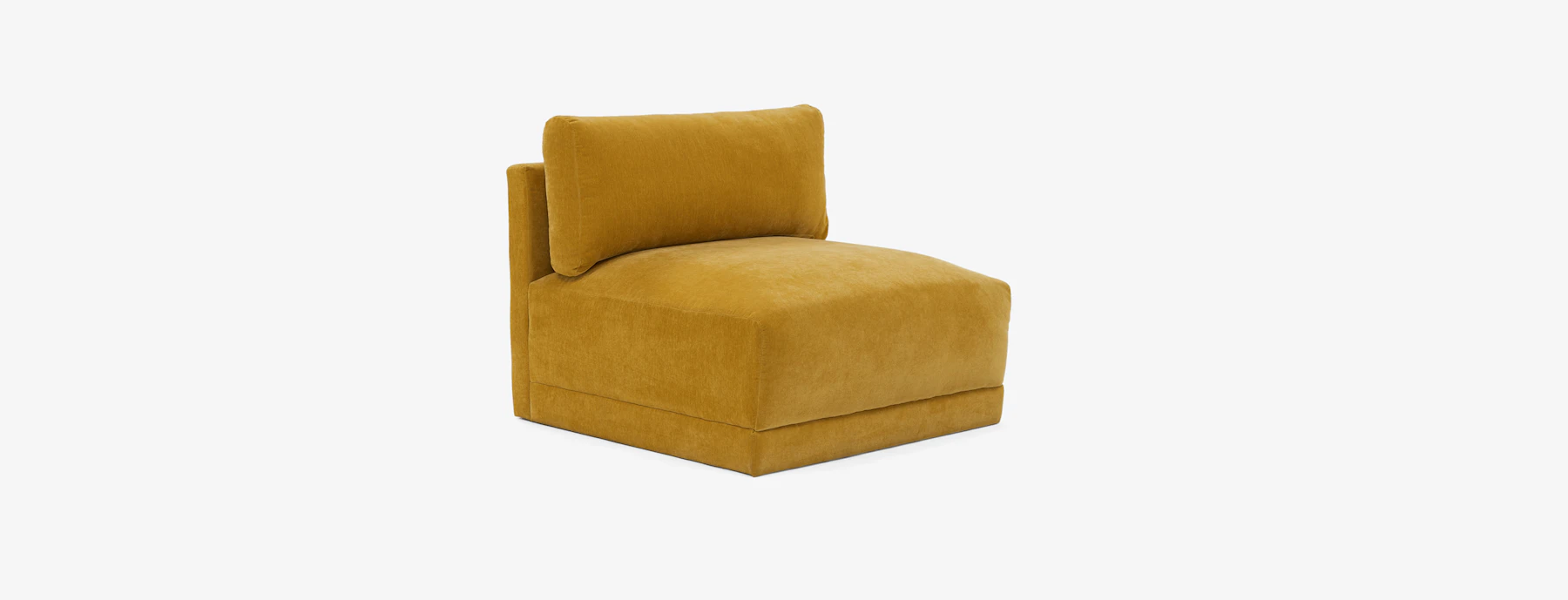 Maurice Armless Chair
